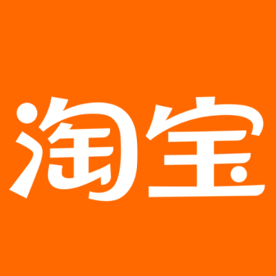 普兰店淘宝云仓一件代发，淘宝菜鸟电子面单快递仓储代发