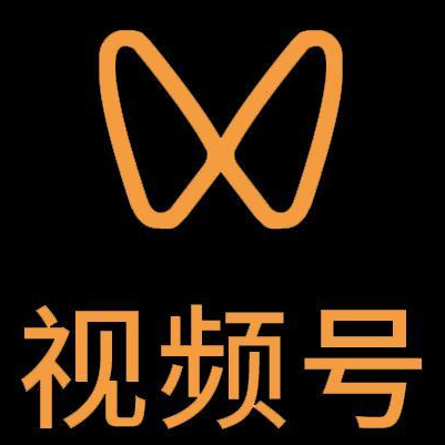 普兰店微信视频号多云仓一件代发，微信视频号电子面单快递仓储代发